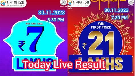 rajshree lottery result today evening 6.30 pm live youtube|Rajshree Lottery Live Draw .